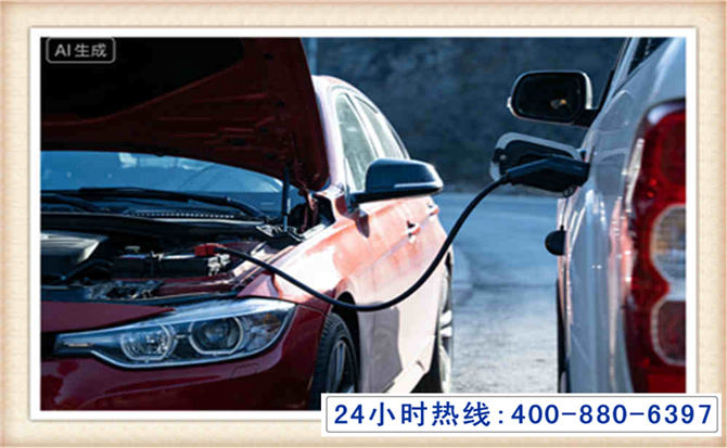 义县潍坊拖车,附近24小时汽车拖车救援，潍坊道路救援拖车电话
