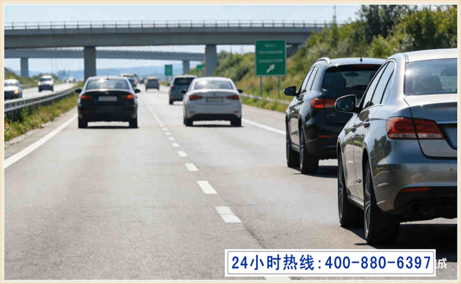 义县长春拖车电话 义县长春拖车电话